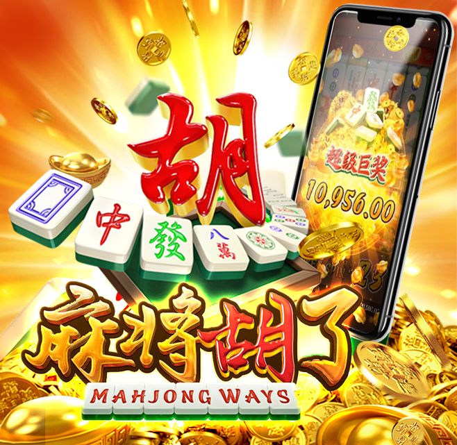 Slot Mahjong BiroSlot: Sekali Spin, Petir Gacor Langsung Nyamber!